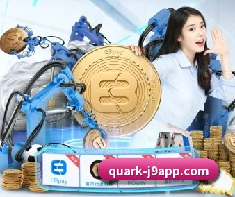 九游体育 APP